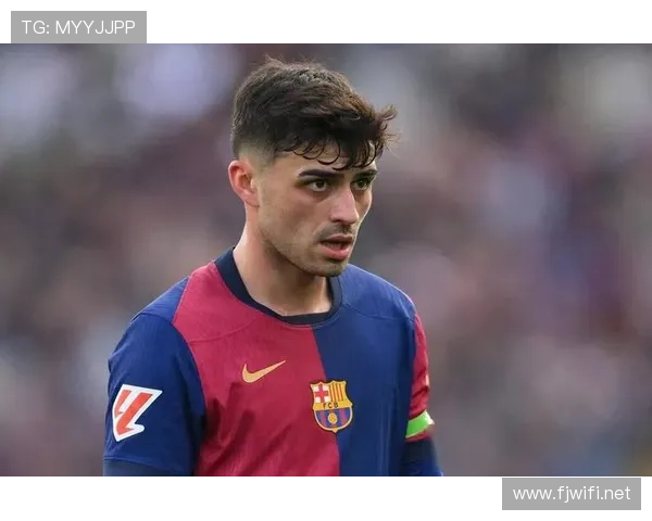 巴萨体系对佩德里战术角色的深度放大与影响分析