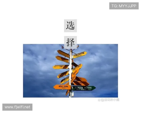 亚马尔是否会重蹈法蒂的职业轨迹? 亚马尔是否会重蹈法蒂的职业轨迹?