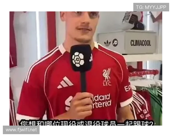 维尔茨与梅西：节奏掌控与进攻视野对比分析