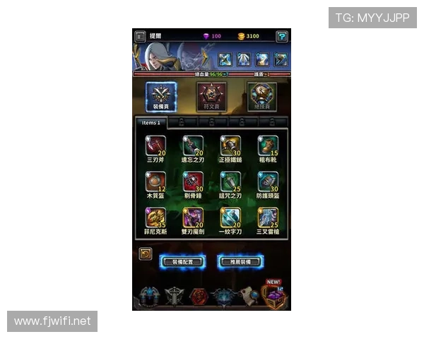 萨卡衣柜再升级？刚买的限量鞋堆成小山，打游戏像开仓库一样无敌！